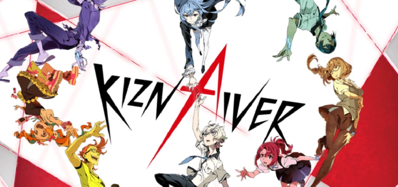 Kiznaiver : un pour tous et tous pour un !