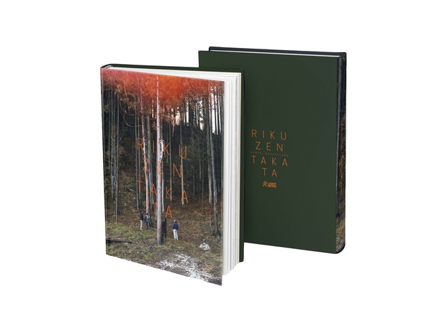 Rikuzentakata : un livre photographique, un financement participatif