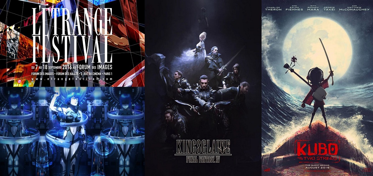 L’Eigagenda : toutes les sorties cinéma et DVD/BR de septembre