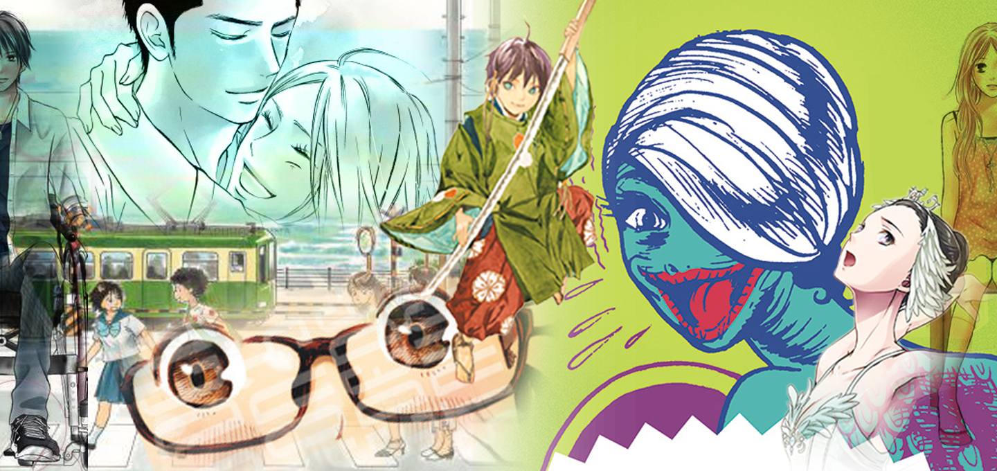 [Attentes manga] En Octobre, frémissez d&rsquo;impatience !