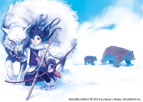 Golden Kamui : une quête en or en territoire aïnou