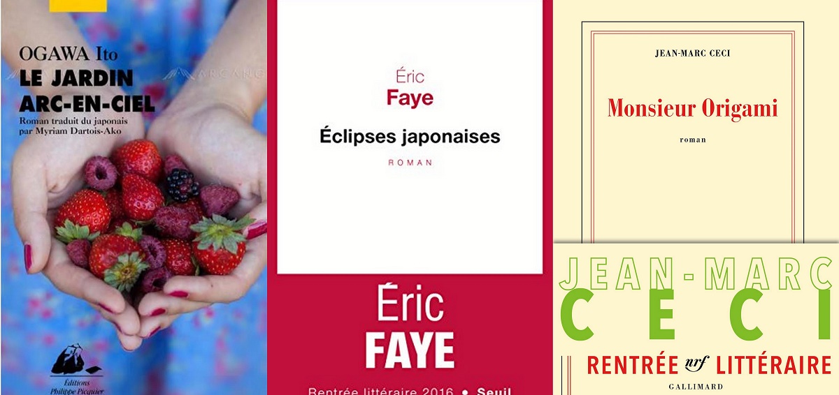 La rentrée littéraire de Journal du japon : un très bon cru 2016 !