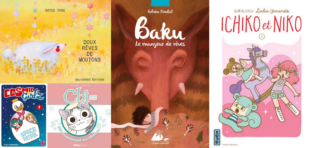 Avant Noël, des livres pour que les enfants s&rsquo;amusent et fassent de beaux rêves !