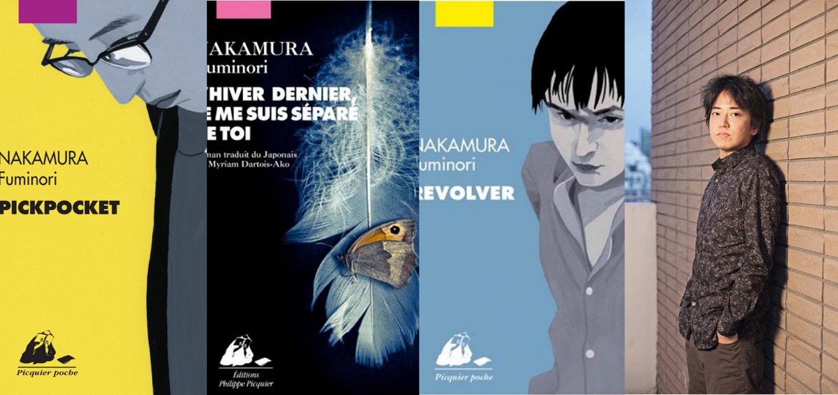 Fuminori NAKAMURA : le maître du roman noir était à Paris, Journal du Japon l&rsquo;a rencontré