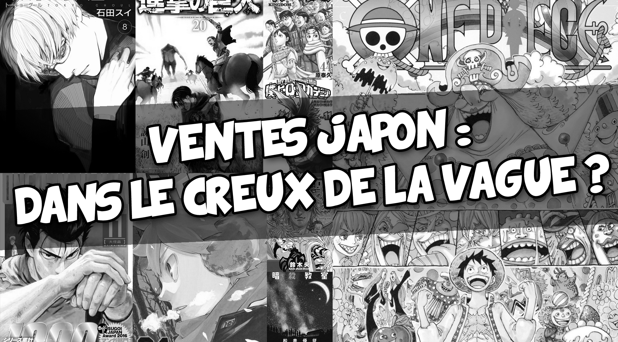 [Bilan Manga 2016] Japon : dans le creux de la vague ?