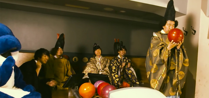 L&rsquo;Incident d&rsquo;Isshi : quand Reshiki et Kyuso Nekokami en font un clip