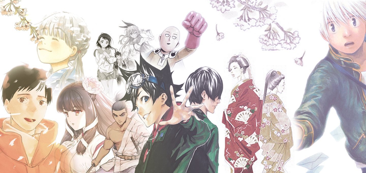 [Attentes Mangas] Petite ritournelle en Juin