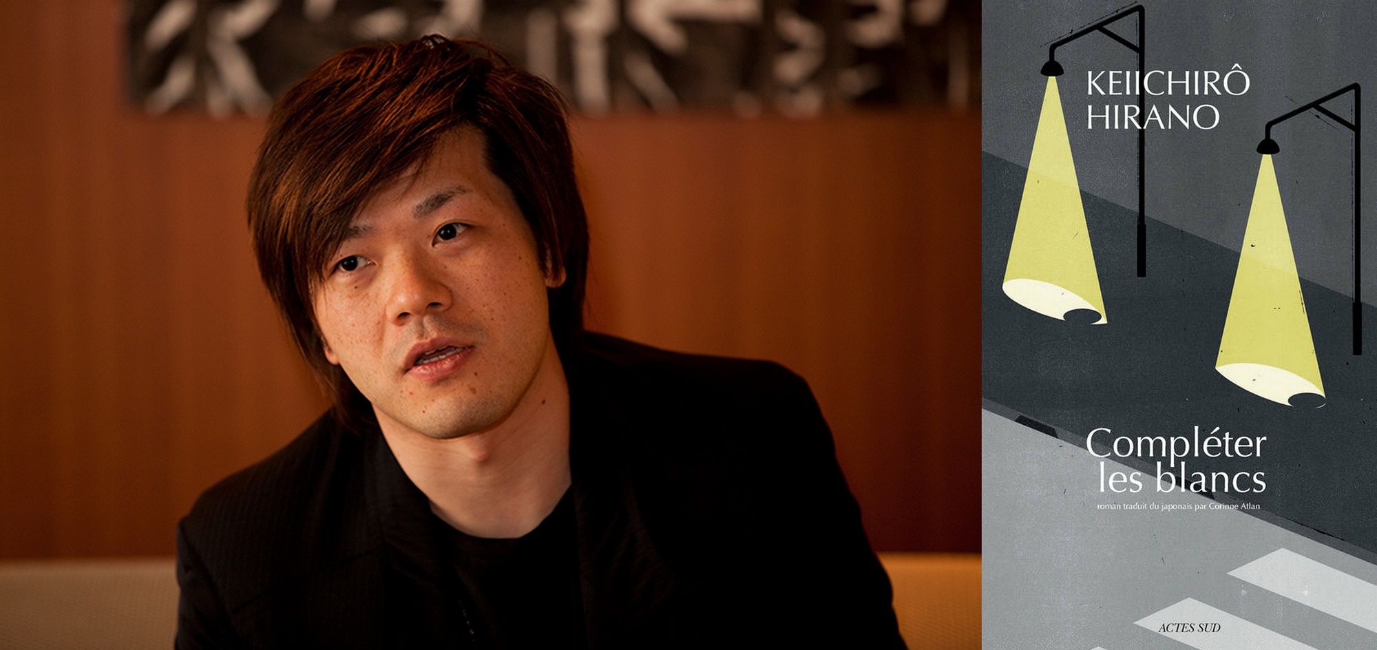 Compléter les blancs de Keiichirô Hirano : et si vous ressuscitiez ?