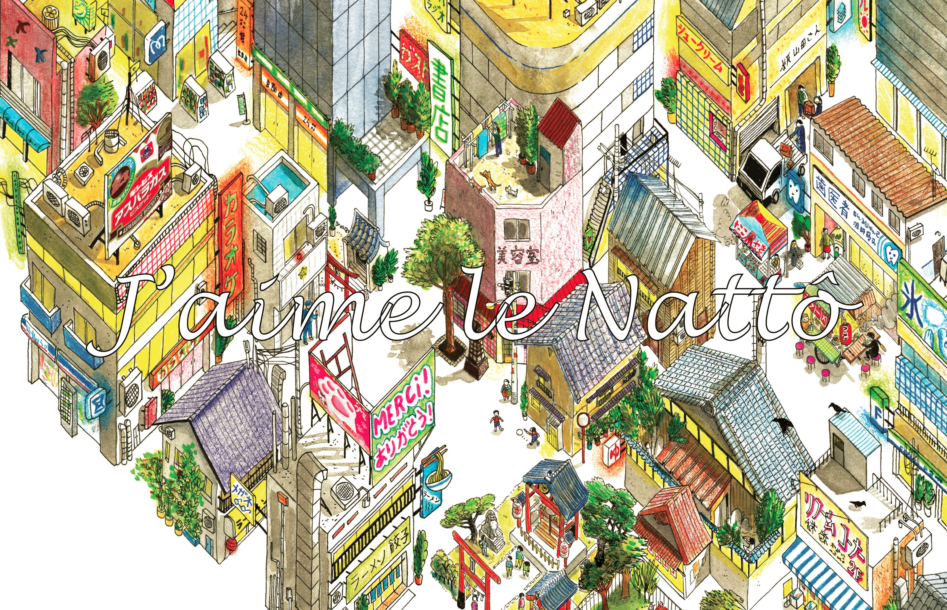 J&rsquo;aime le nattô, le roman graphique qu&rsquo;il vous faut !