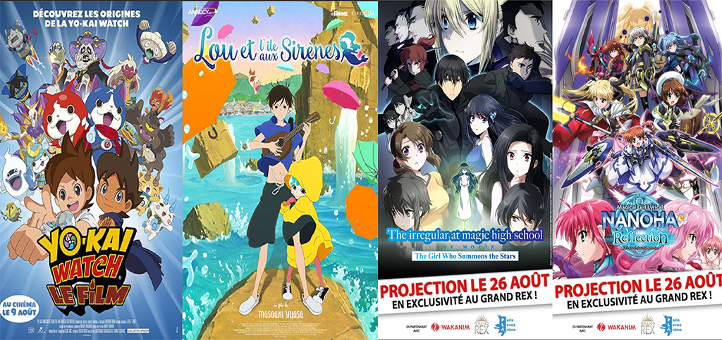 L’Eigagenda : toutes les sorties cinéma et DVD/BR de août