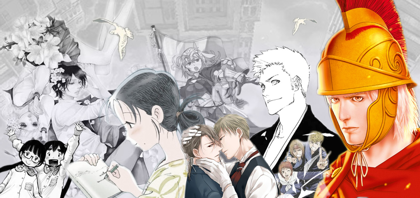 [Attentes Mangas] Septembre : la rentrée, retour de nos publications chéries !