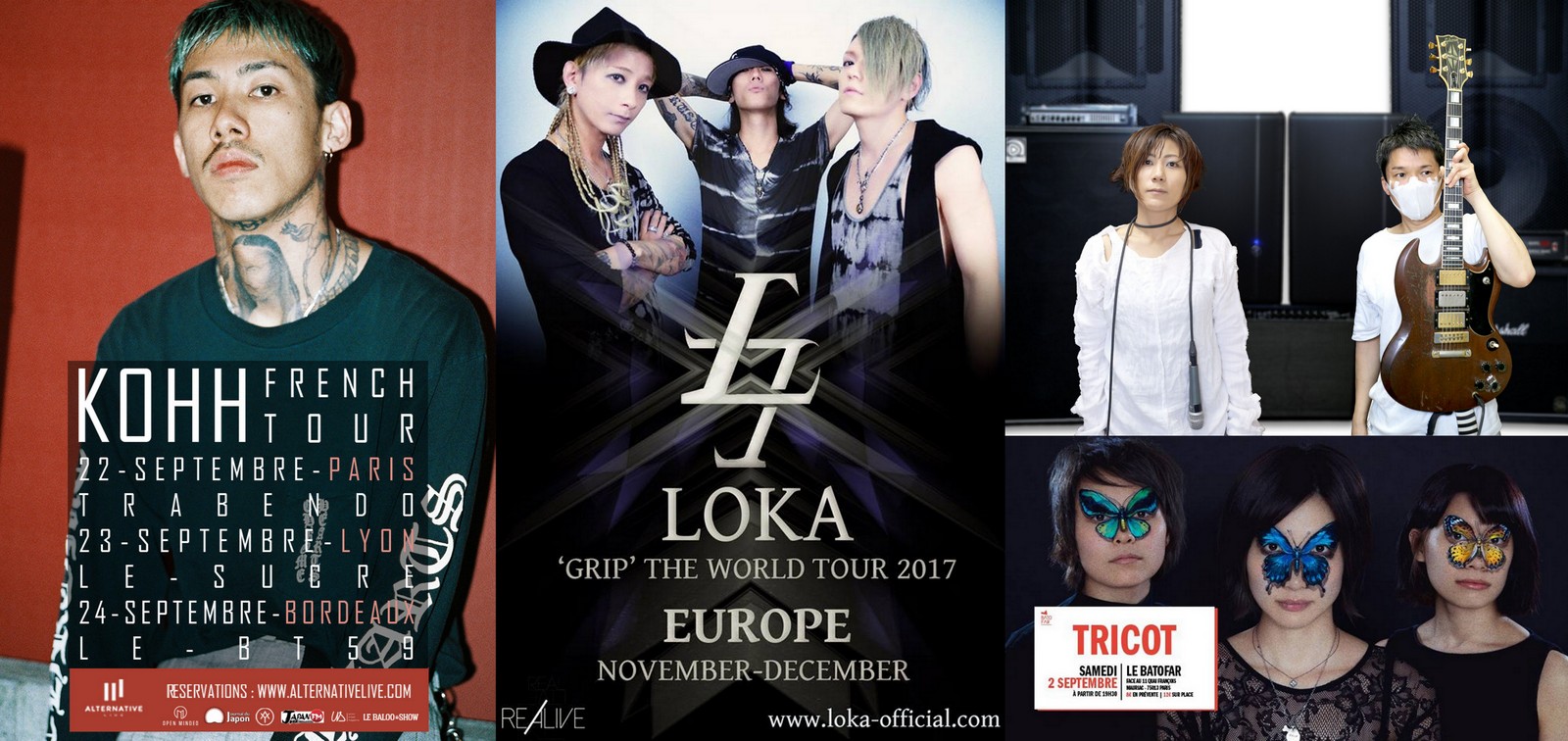 Agenda de la rentrée 2017 : La J-music en France