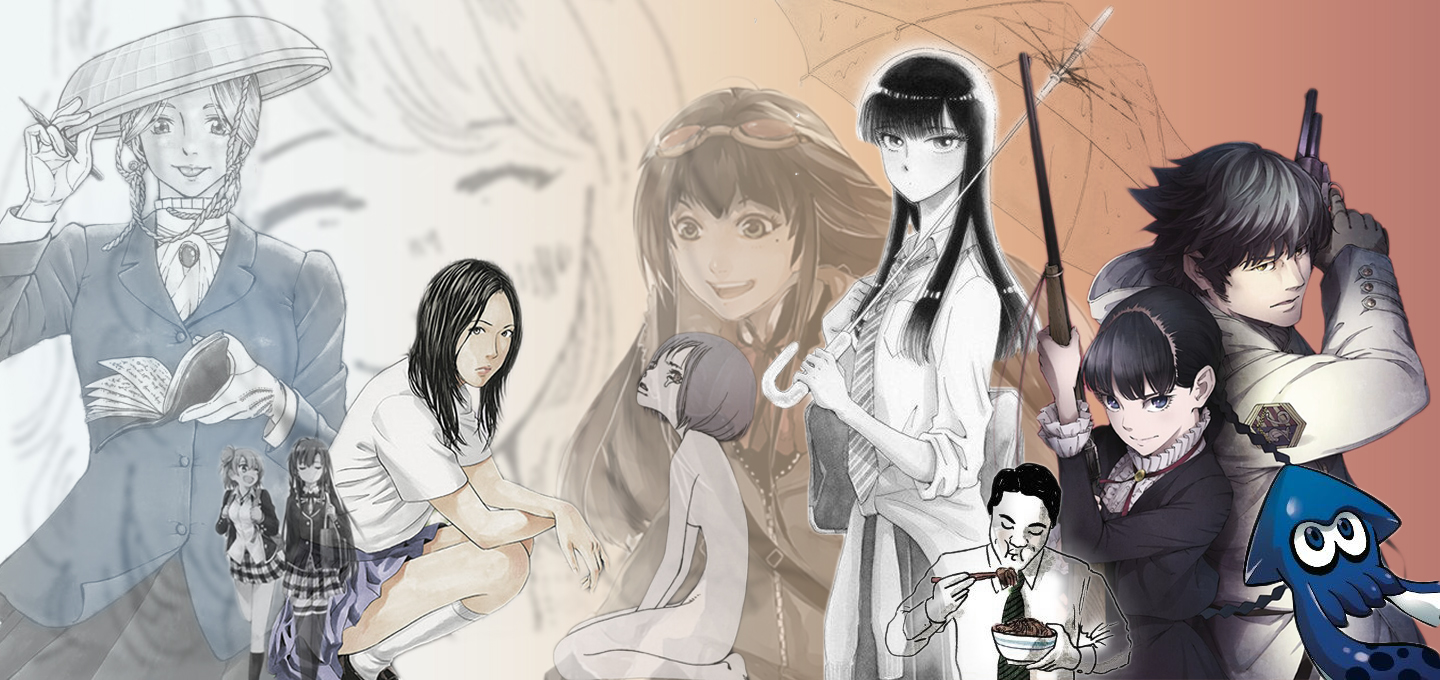 [Attentes Mangas] Octobre, et si on frissonnait de plaisir ?