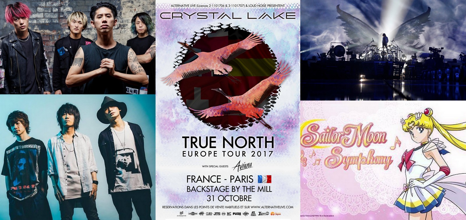 Agenda Jmusic : Les concerts de fin 2017