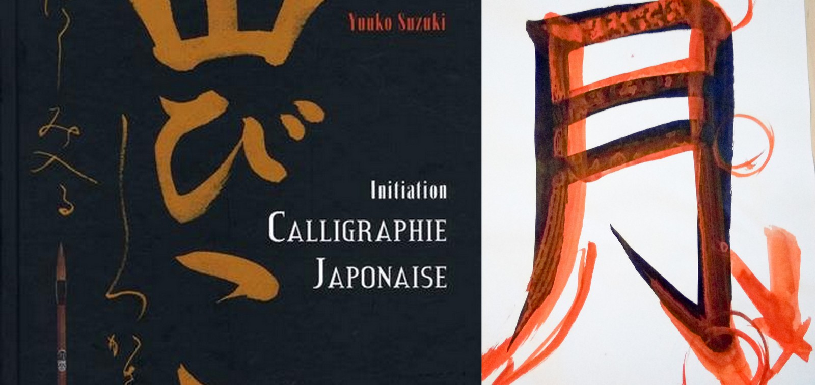 La calligraphie : s&rsquo;initier à un art ancestral…
