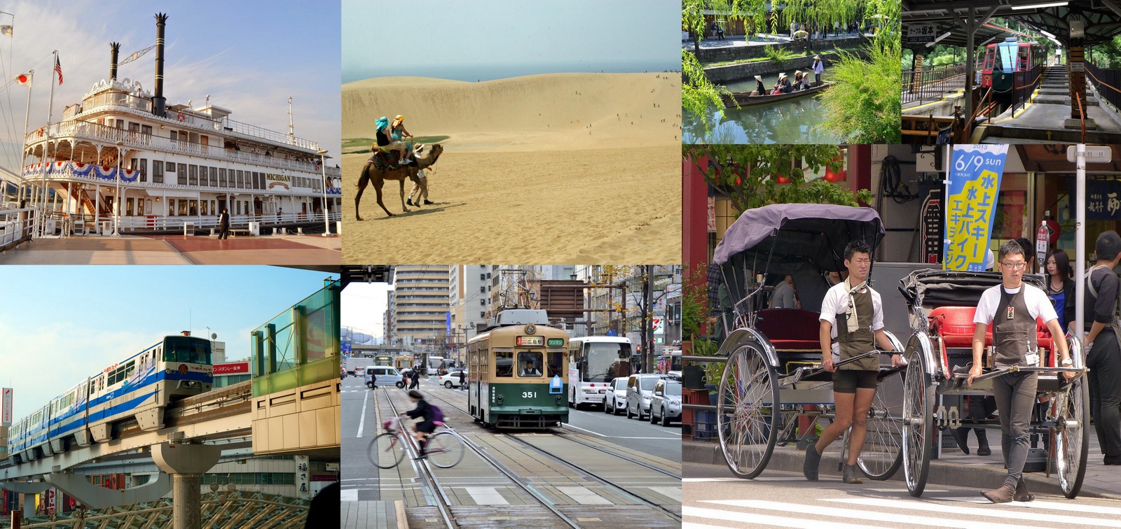 Les transports deviennent insolites au Japon