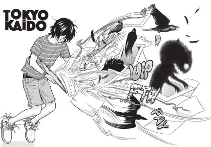Tokyo Kaido : La clinique des enfants perdus