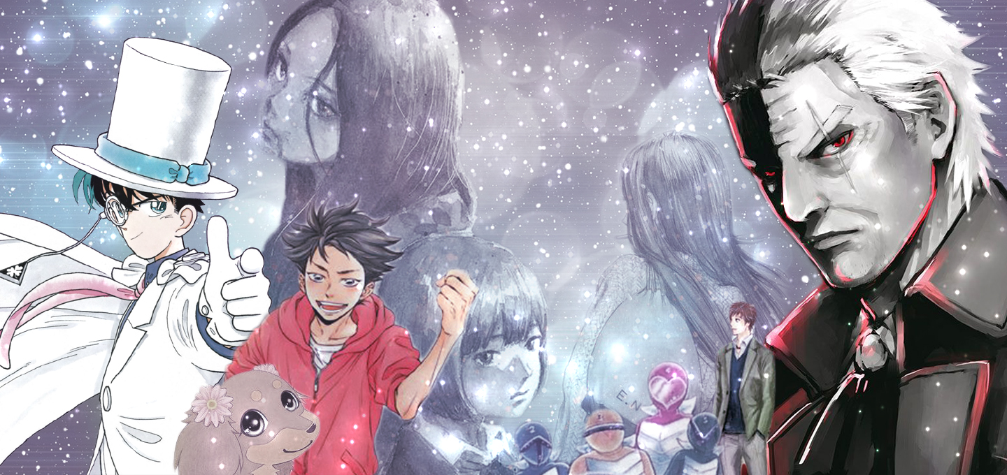 [Attentes mangas] En janvier, c&rsquo;est le retour des nouvelles séries !