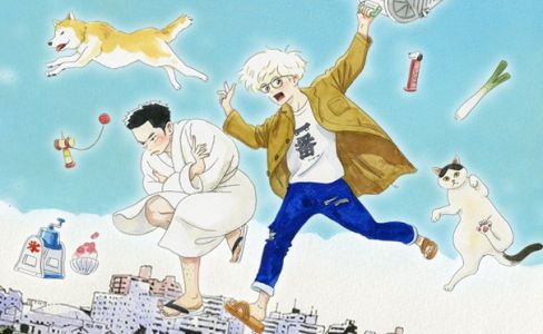 [Interview] Keigo SHINZÔ ou le temps du sablier