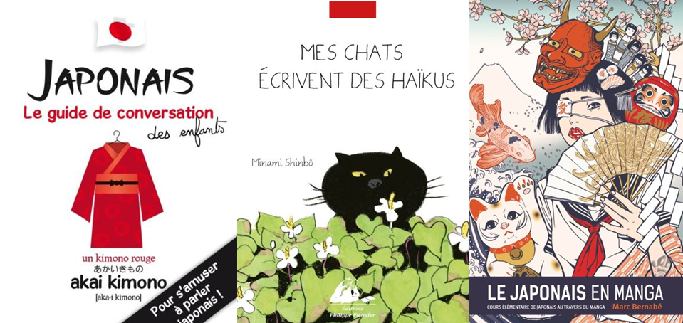 Bonne résolution : et si vous appreniez le japonais ?
