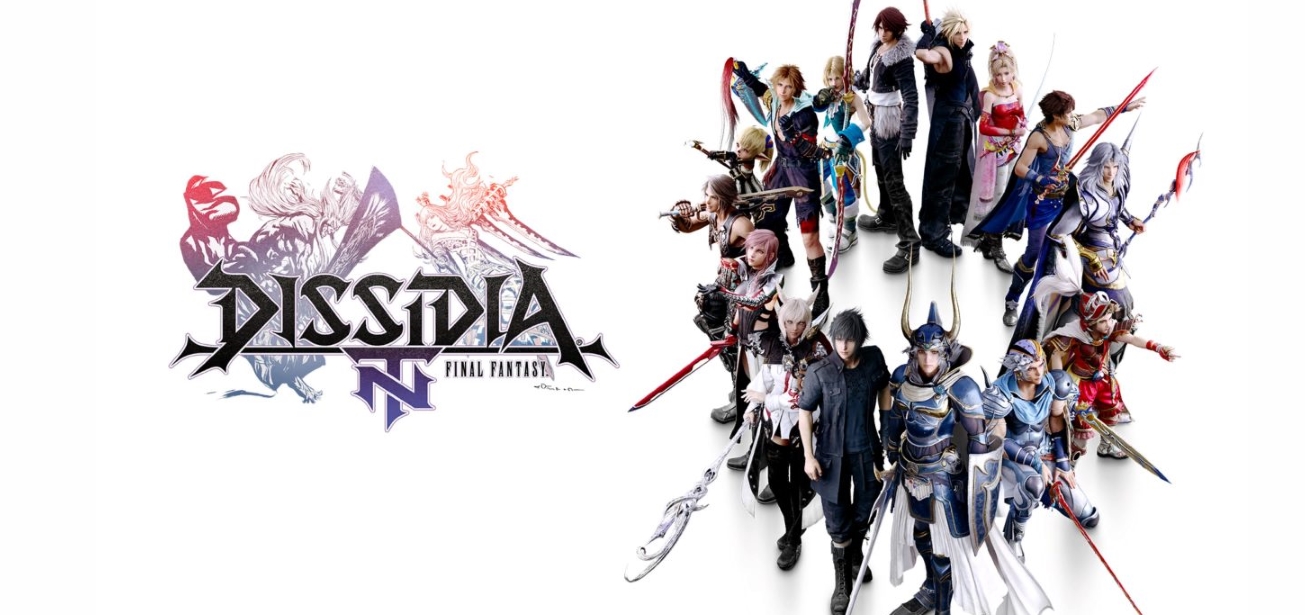 Faut-il se décider à jouer à Dissidia ?