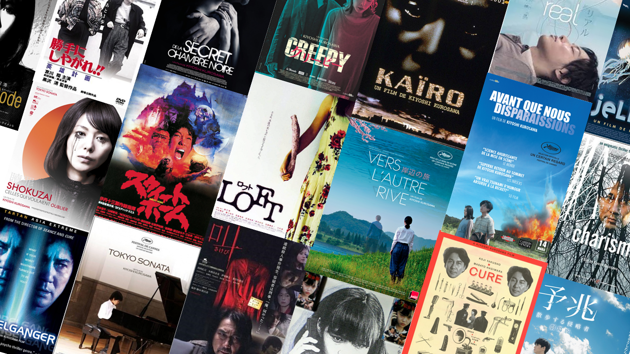 L&rsquo;étrange et inquiétant cinéma de Kiyoshi KUROSAWA