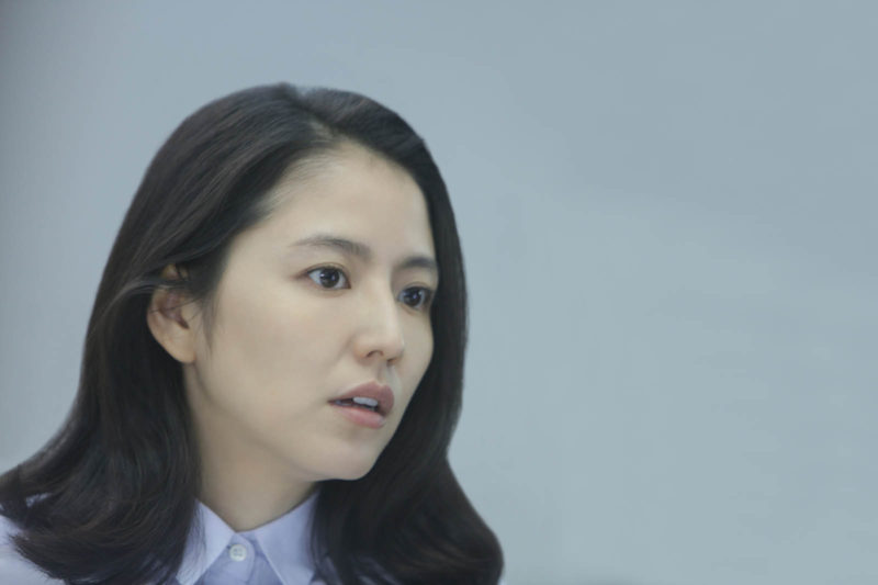 Avant que nous disparaissions de Kiyoshi KUROSAWA