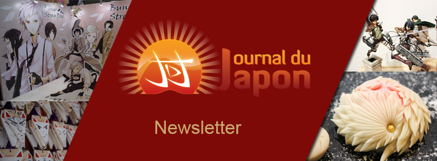 Lancement de la newsletter Journal du Japon !