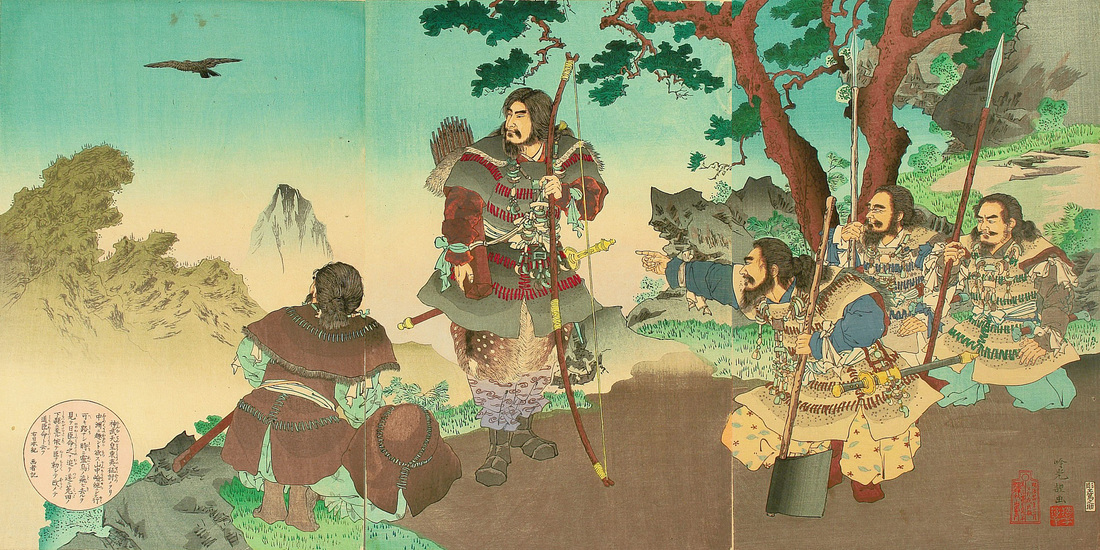 Kojiki, la chronique des faits anciens : Jinmu Tennô, le premier Empereur !