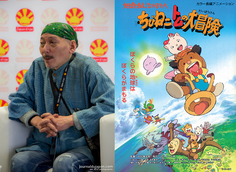 [Interview] Manabu Ôhashi, 50 ans d&rsquo;animation