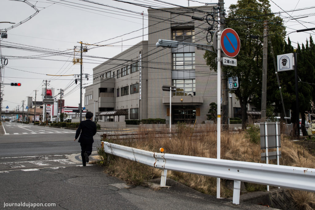 Kurashiki