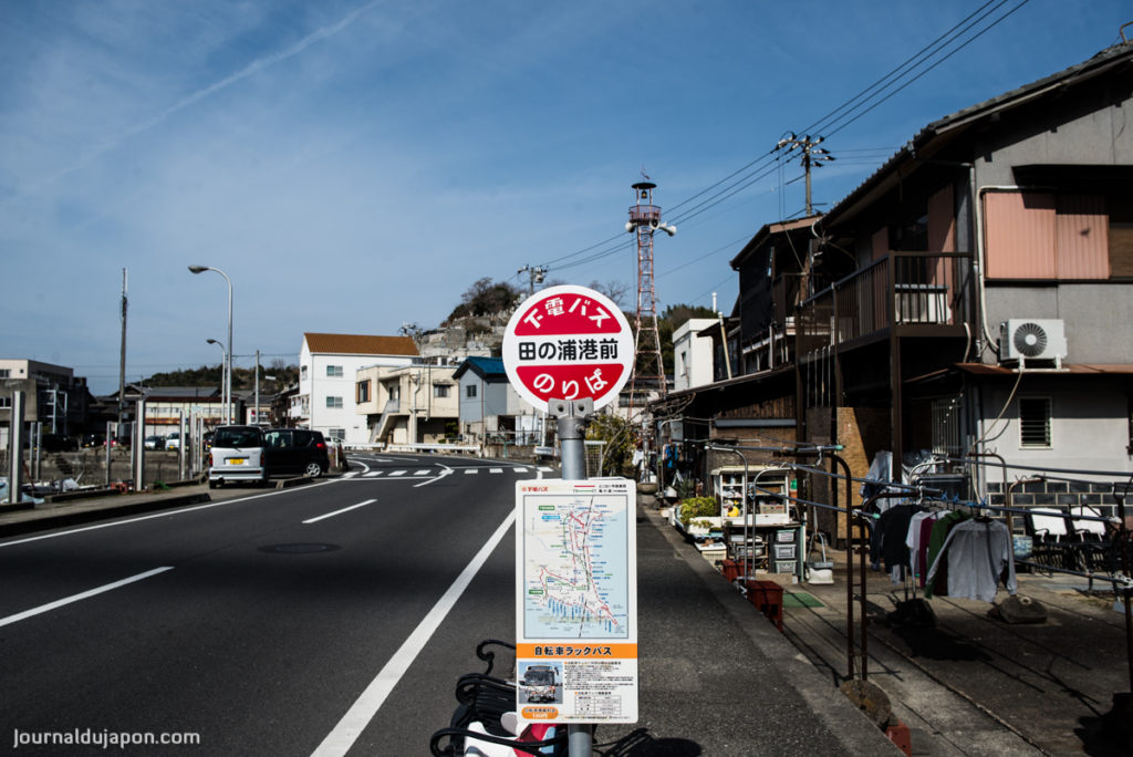 Kurashiki