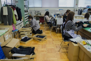 Atelier