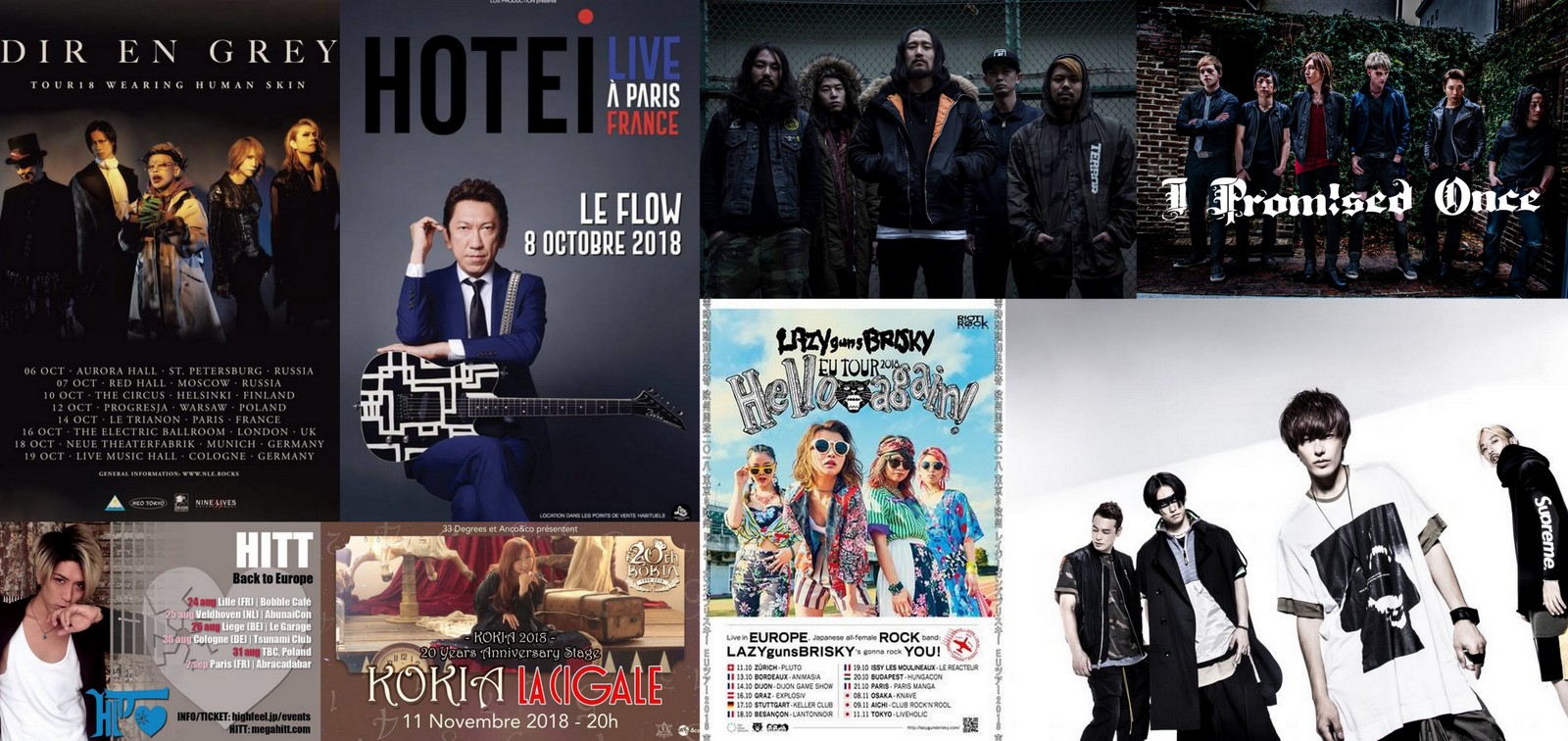 Agenda Jmusic : La rentrée musicale 2018