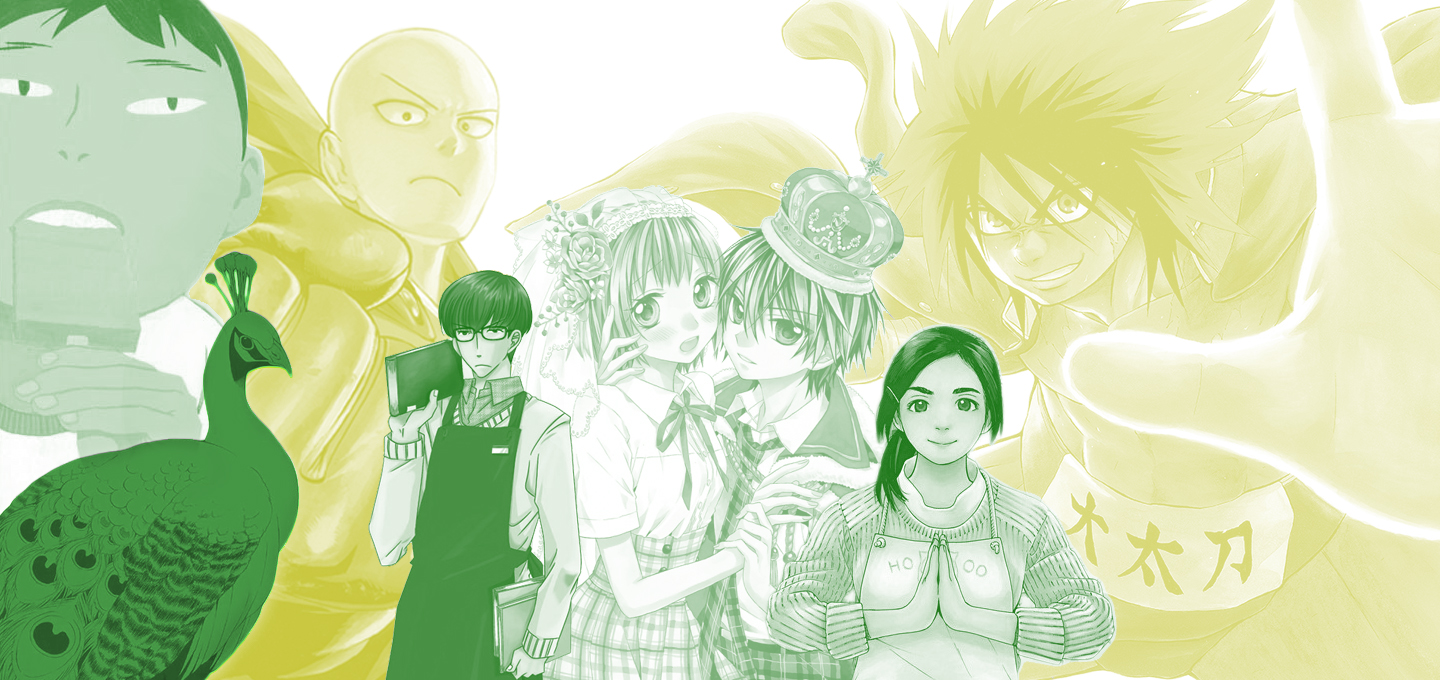 [Attentes Mangas] Septembre et sa rentrée, le retour !