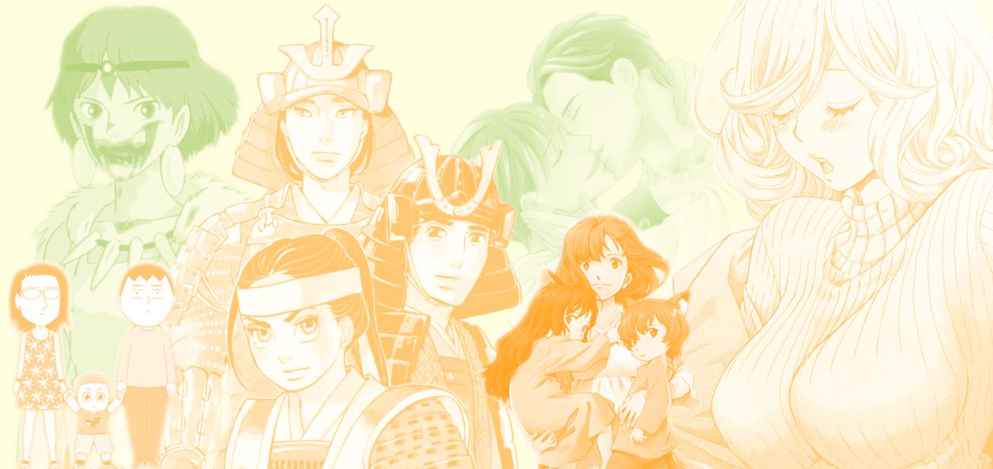 [Attentes mangas] En octobre, une liste de manga pas du tout sobre