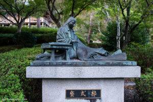 Murasaki Shikibu