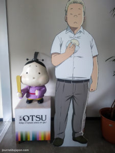 Les personnages de Chihayafuru côtoient Hikaru-kun