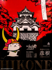 Hikonyan assure la promo du chateau de Hikone