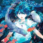 deep-sea-aquarium-magmell-1-vega
