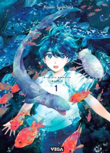 deep-sea-aquarium-magmell-1-vega