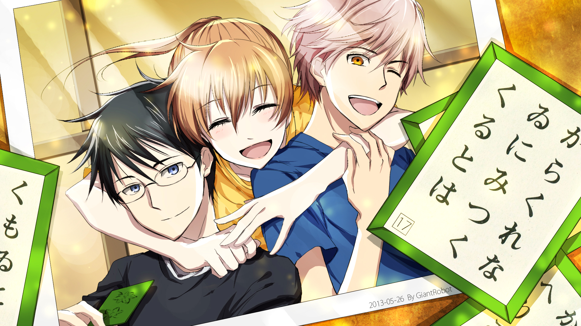 Chihayafuru : Amour, poésie et Karuta