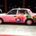 Le taxi Chihayafuru