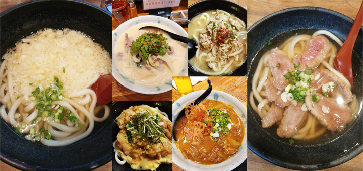 Et si on mangeait japonais? Episode 6 : Des udon à Paris