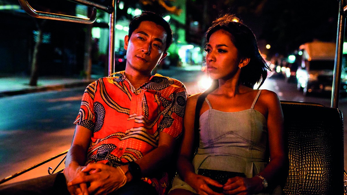 Bangkok Nites : party in the jungle