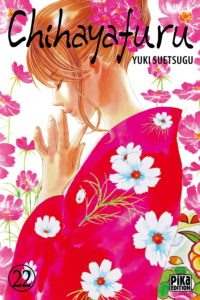 Couverture du tome 22, édit&é chez PIKA