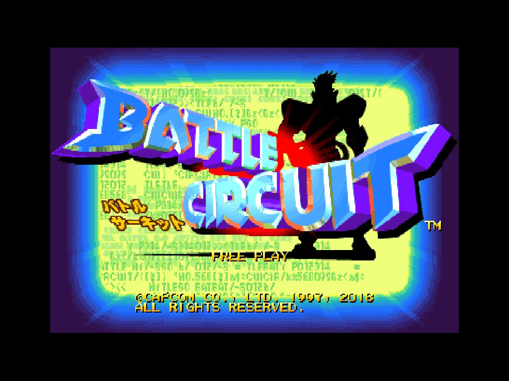 Gaming Memories #19 : Battle Circuit