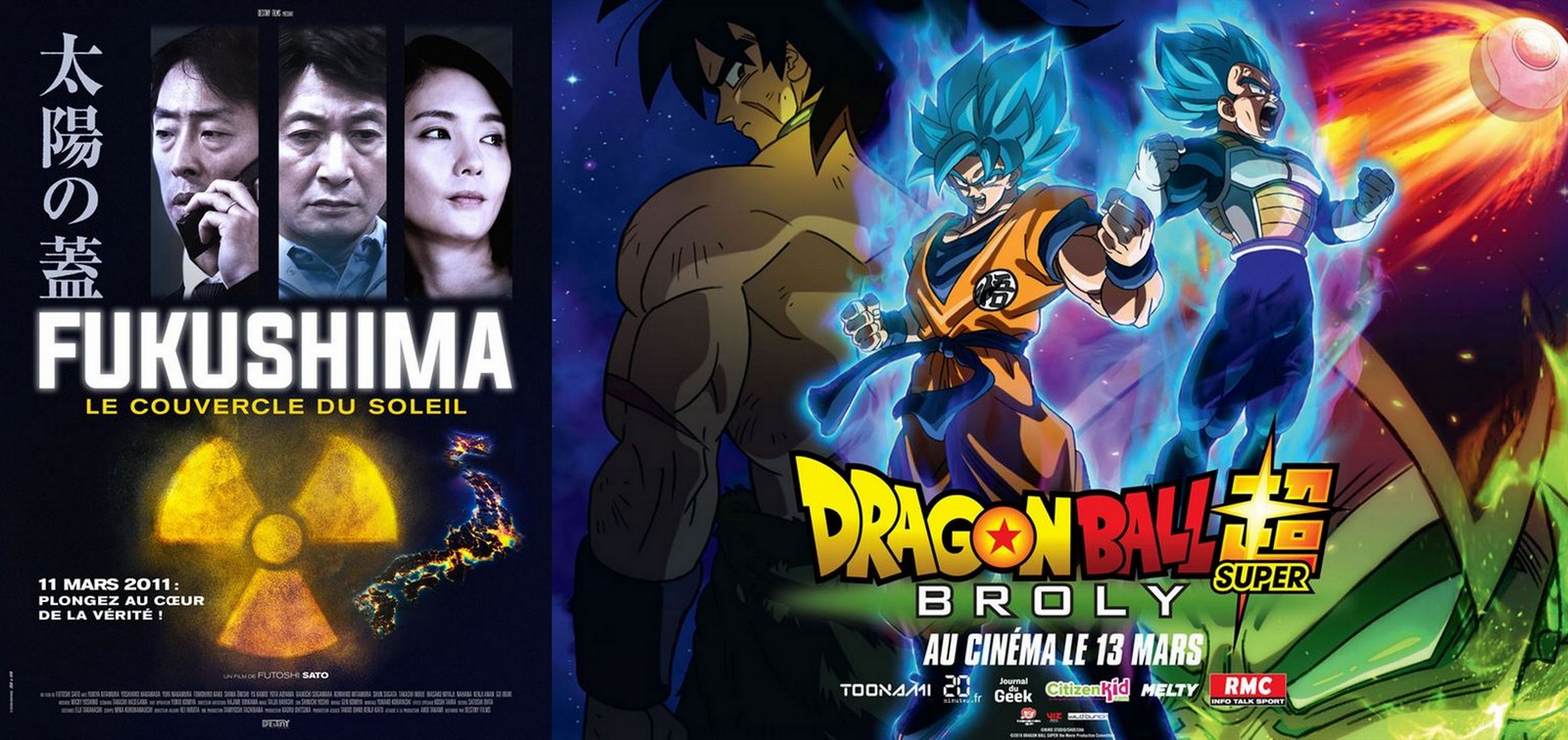 L’Eigagenda : toutes les sorties cinéma et DVD/BR de mars
