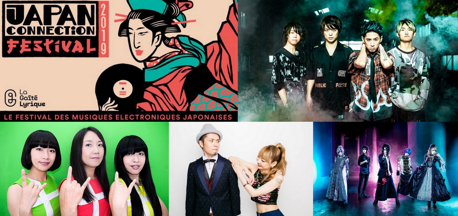 Agenda Jmusic : que nous réserve le printemps 2019 ?