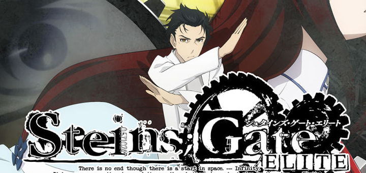 Steins;Gate Elite : l&rsquo;épisode de trop ?